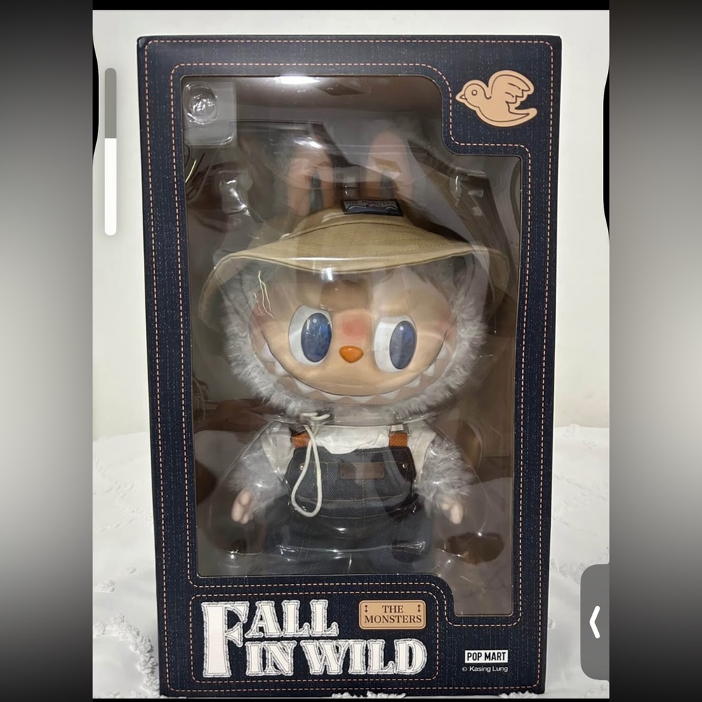 Fall The Boogeyman Collectible Figure